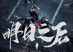 明日之后硅晶矿在哪采集 材料怎么获取攻略详解