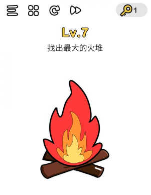 脑洞大师第7关图