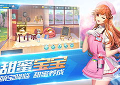 腾讯手游排行榜2019 最火的前十名手游推荐