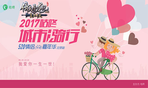 倚天屠龙记截图7