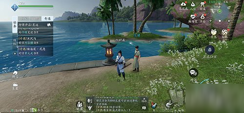 天涯明月刀手游东汀渔村信使在哪2