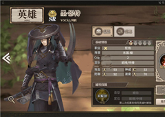 时之歌墨怎么样 SR墨影侍技能是属性介绍