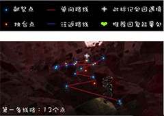 光遇误入献祭怎么出来  解除修复方法攻略