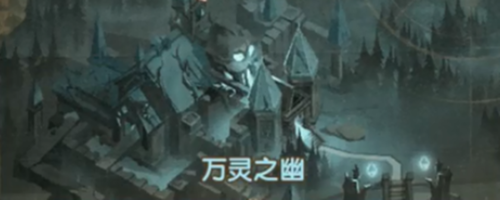 剑与远征