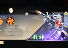 武林外传手游戟神怎么加点 戟神技能加点攻略