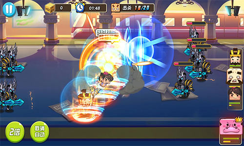 我叫张小盒图片5