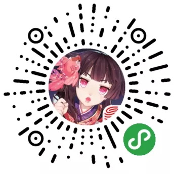 阴阳师鼠年新春礼图