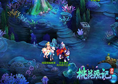 再聚首《桃花源记》手游桃花未老 我们不散