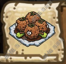 黑暗料理王四喜大肉丸图片