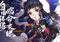 剑网3指尖江湖九州异闻录功名簿怎么获得 获得方法介绍