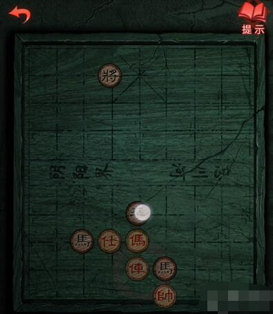 纸嫁衣3图片2