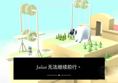 火花人生郊区1-21怎么过 郊区1-21三星通关技巧攻略