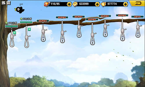 十万个冷笑话2截图