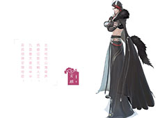 云裳羽衣玄麒攻略 玄麒剧情解锁及千里传音攻略