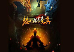 想不想修真门派贡献怎么刷 贡献门派速刷技巧