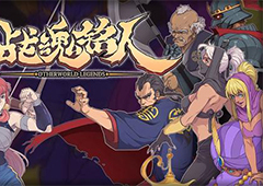 战魂铭人boss怎么打 全boss打法攻略