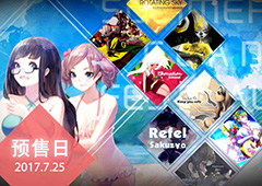 龙渊与雷亚再创《兰空VOEZ畅玩版》7月25日开启预售！