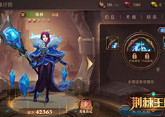 《荆棘王座》荣耀觉醒删档测试在即，测试指南抢先看