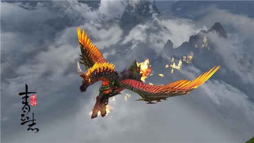 青云志手游截图6