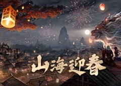 妄想山海金刚鹦鹉用什么武器好 异兽最佳武器推荐