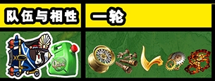 FGO夏日泳装复刻第一轮织田信长组2