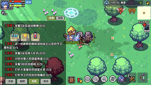 伊洛纳跑商图