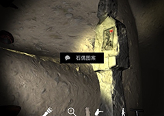 孙美琪疑案DLC朱孝坤石偶图案线索获得方法介绍