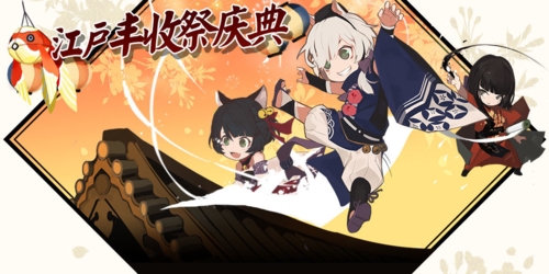 执剑之刻图2
