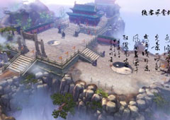 《侠客风云传》手游研发团队采访：誓将细节做到极致