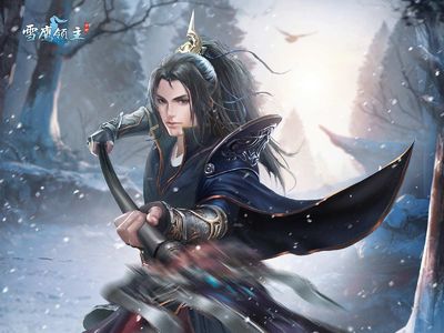 雪鹰领主手游天下有敌图