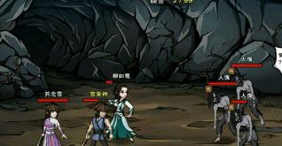 代号江湖南阳渡藏宝图在哪里 宝藏所处位置攻略
