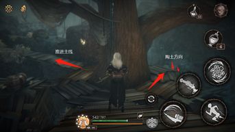 帕斯卡契约第四章图文流程攻略10