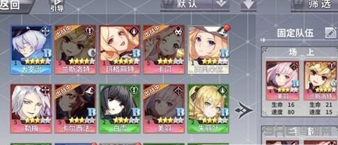 最终王冠游戏截图