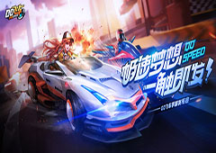 QQ飞车手游星之王冠怎么的 魔法套装获取方法介绍