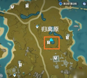 原神隐藏任务望舒客栈图
