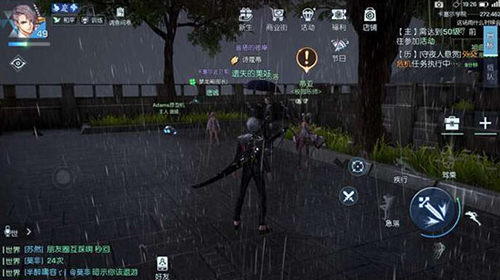 龙族幻想学院好声音图