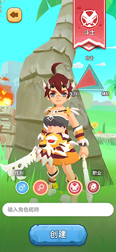 不休的乌拉拉斗士咔嗒