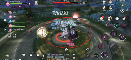 天涯明月刀手游星月群岛1