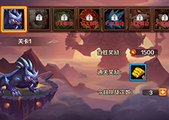 新斗罗大陆杀戮之都怎么玩 开启条件与玩法攻略
