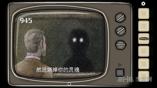 离方块悖论第二章图片10