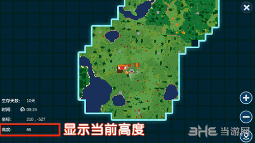 乐高无限2