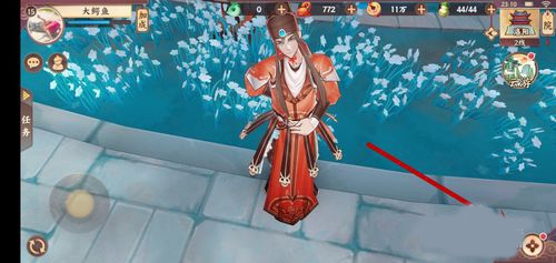 云梦四时歌渡劫材料2