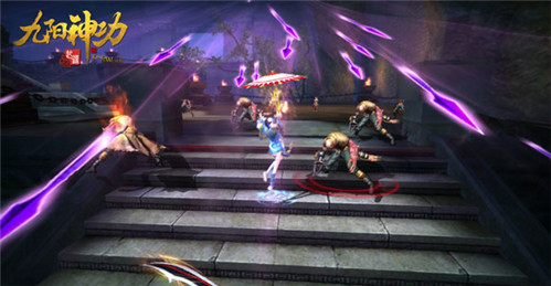 九阳神功：起源图片3