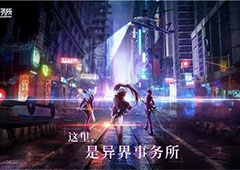 异界事务所模拟战怎么玩 玩法技巧分享