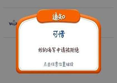 第二人生克苏鲁怎么触发 克总彩蛋解锁方法介绍