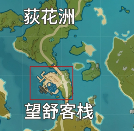 原神望舒外送任务攻略图