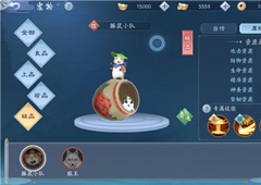 新笑傲江湖手游豚鼠小队攻略 宠物技能属性介绍