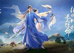 择天记手游坐骑怎么获得 坐骑获得方法详解