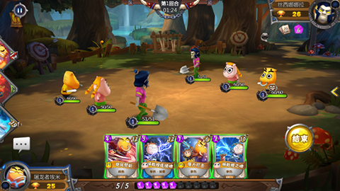 我叫MT英雄杀图片3