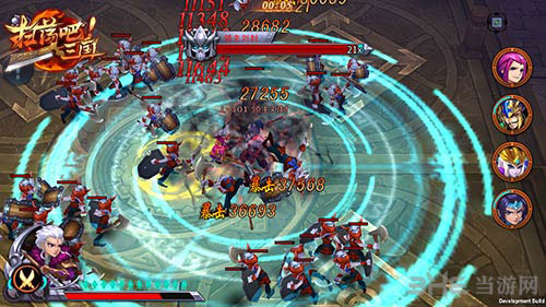 朕的江山战斗画面图片1